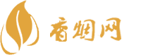 国烟免税香烟批发价多少